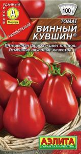 Томат Винный кувшин 20шт (Аэлита) 