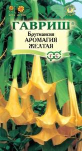 Бругмансия Аромагия Желтая 3шт.Н14 Гавриш