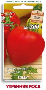 Томат Утренняя роса 0,1г Дет Ранн (Поиск)