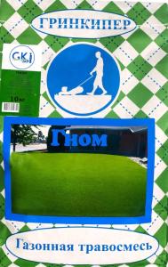 Газон Гном (низкорослый) 10кг-Гринкипер