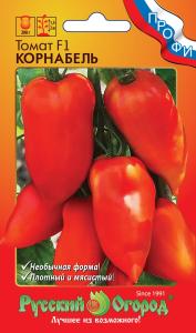 Томат Корнабель F1 (3шт) (НК)