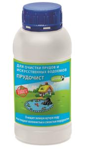 Для иск.водоемов, прудов, фонтанов 250мл Прудочист 1-20 СТМ