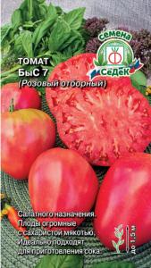 Томат БыС 7 розовый 0,03г Индет Среднеранн (Седек)