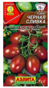 Томат Черная сливка (Аэлита)