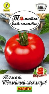 Томат Юбилейный эксклюзив 20шт Дет Ранн (Аэлита) Томат Юбилейный эксклюзив 20шт Дет Ранн (Аэлита)