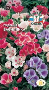 Годеция Василинка (крупноцветковая, низкорослая смесь 0,15г (Седек)