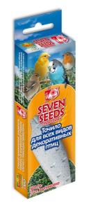 Точило д-птиц SEVEN SEENDS (Семь семян) 50г-30
