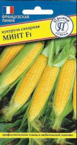 Кукуруза Минт F1 10шт Ранн (Престиж)