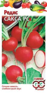 Редис Сакса 2,0г сер.Огород без хлопот Гавриш Редис Сакса 2,0г сер.Огород без хлопот Гавриш