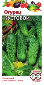 Огурец Кустовой 0,5г Огород б-хлопот Гавриш Огурец Кустовой 0,5г Огород б-хлопот Гавриш