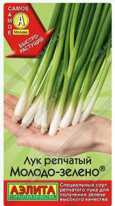 Скриншот 02-06-2026 143037