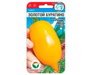Томат Золотой Буратино 20шт  (Сиб сад) Томат Золотой Буратино 20шт  (Сиб сад)