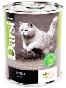 Дарси Консервы (паштет) д-стерилизованных кошек 