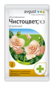 Чистоцвет  2мл  (д/роз и др.цв от болез) 10/200 АВ