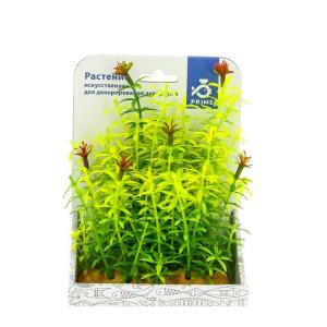 Растение пластик 15см Гигрофила Prime