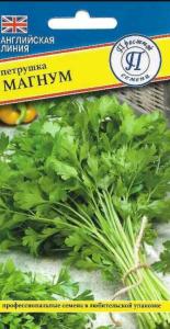 Петрушка Магнум 1г (Престиж)