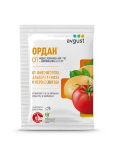 Ордан (от фитофторы и др.) 25гр 5-200 АВ 