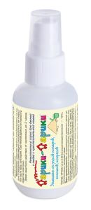 Спрей от комаров 50мл Дарики-Дарики д-детей (от 2 лет) 7-77 ВХ