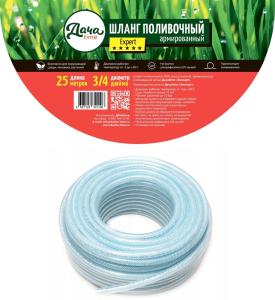 Шланг ПВХ "Expert"3/4" (25 м) пищевой армированный полиамидной нитью,  прозрачный, Дача тайм