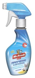 Приучение к когтеточке 200мл MF Expert