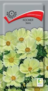 Космея Злата 0,1г Одн 80см (Поиск)