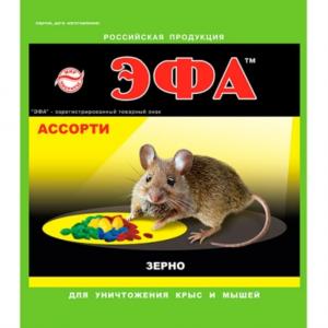 ЭФА от крыс и мышей зерно ассорти 150 г -40 К-П