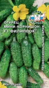 Огурец Филиппок F1 корнишон 0,3г Пч Ср (Седек)