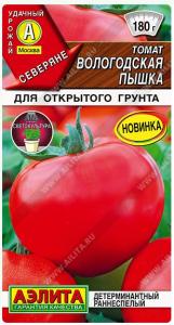Скриншот 03-09-2026 101748