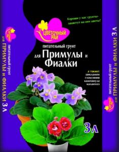 Грунт для фиалок и примул 3л Цветочный рай 6/504 БХЗ