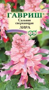 Сальвия Лира 0,05 гр Гавриш