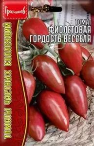 Томат Фиолетовая Гордость Весселя 10шт Индет Ср (Сиб.сад) Редкие семена