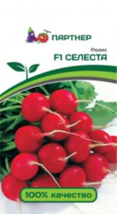 Редис Селеста F1 1г Ранн (Партнер) Редис Селеста F1 1г Ранн (Партнер)