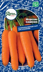 Морковь Самсон 0.5г Ср (Дачаtime)