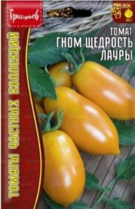 Томат Гном Щедрость Лауры 10шт Индет Ср (Сиб.сад) Редкие семена