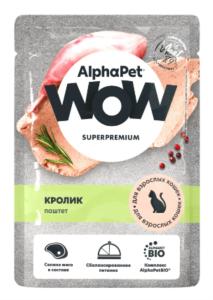 Корм д/кошек конс 85г паштет кролик ALPHAPET 