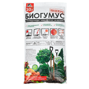 Удобрение Биогумус 20л органическое концентрат 175