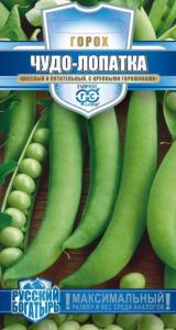 Горох Чудо-лопатка лущильный 5г Ср (Гавриш) Русский богатырь