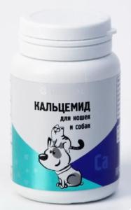 Кальцемид для кошек и собак