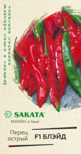 Перец острый Блэйд F1 5шт Ранн (Гавриш) Перец острый Блэйд F1 5шт Ранн (Гавриш)