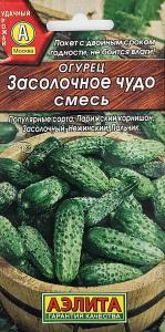 Огурец Засолочное чудо 20шт смесь Пч Ранн (Аэлита)