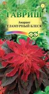 Амарант Гламурный блеск 0,1г Гавриш