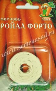 Морковь на ленте Ройал Форто 8м Ср (Поиск)