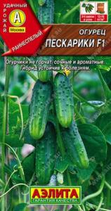 Огурец Пескарики F1 10шт Парт Ср (Аэлита)
