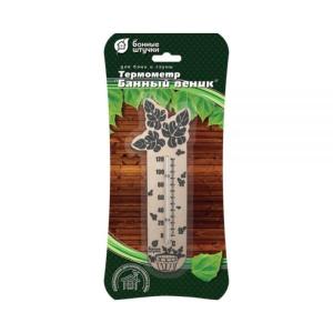 Термометр д-бани и сауны 