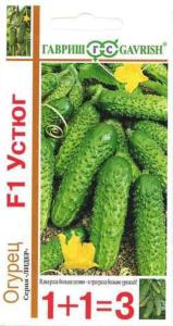 Огурец Устюг F1 серия 1+1 20шт -бурошип- Гавриш