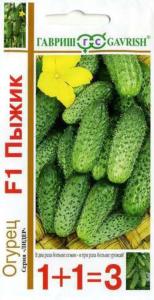 Огурец Пыжик F1 серия 1+1 20шт-пикуль- Гавриш Огурец Пыжик F1 серия 1+1 20шт-пикуль- Гавриш