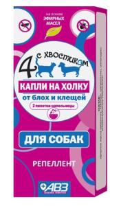 Капли д-собак репеллентные Четыре с хвостиком