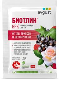 Биотлин 3мл-200  ОТ ТЛИ АВ