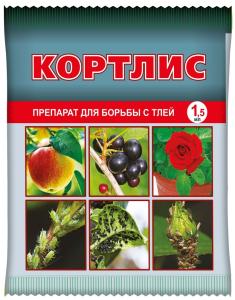 Кортлис 1,5мл от тли 10/200 ВХ 