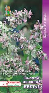 Шалфей Нектар овощной 0.5г (Поиск) Аптека на грядке